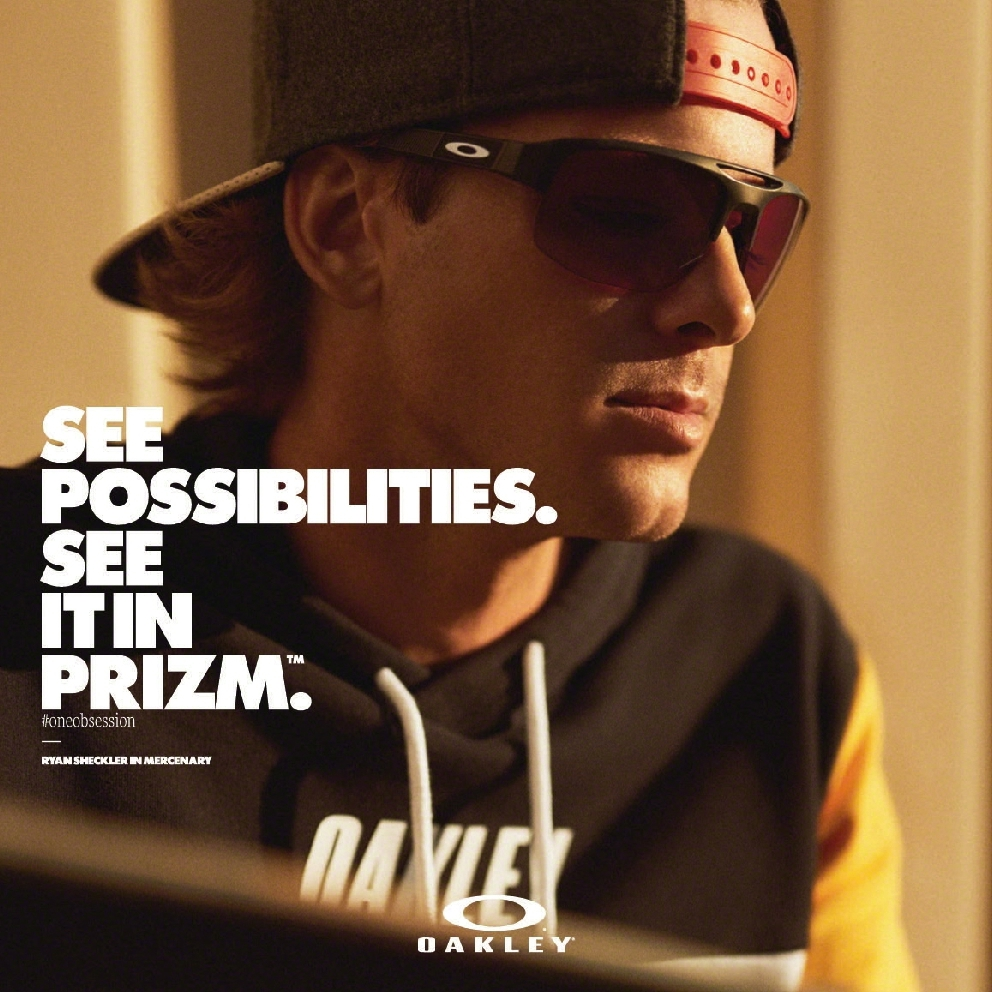 Oakley Prescription Cycling Glasses in Australia Eyesports®