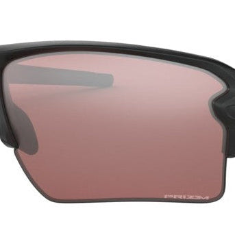 Oakley - Flak 2.0 (XL) | Prescription Sports Glasses | Australia