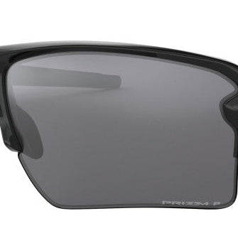 Oakley - Flak 2.0 (XL) | Prescription Sports Glasses | Australia