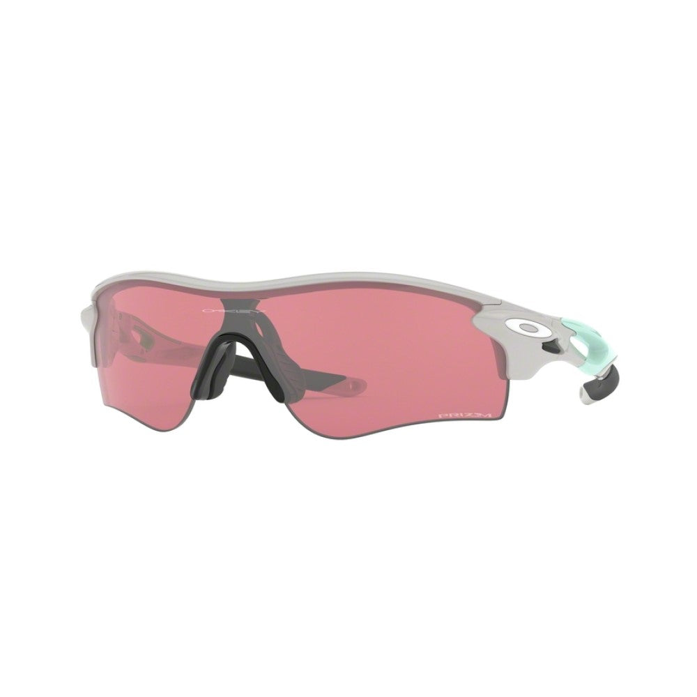 Oakley - Radarlock Path (Asian Fit)  | Prescription Sports Glasses | Australia