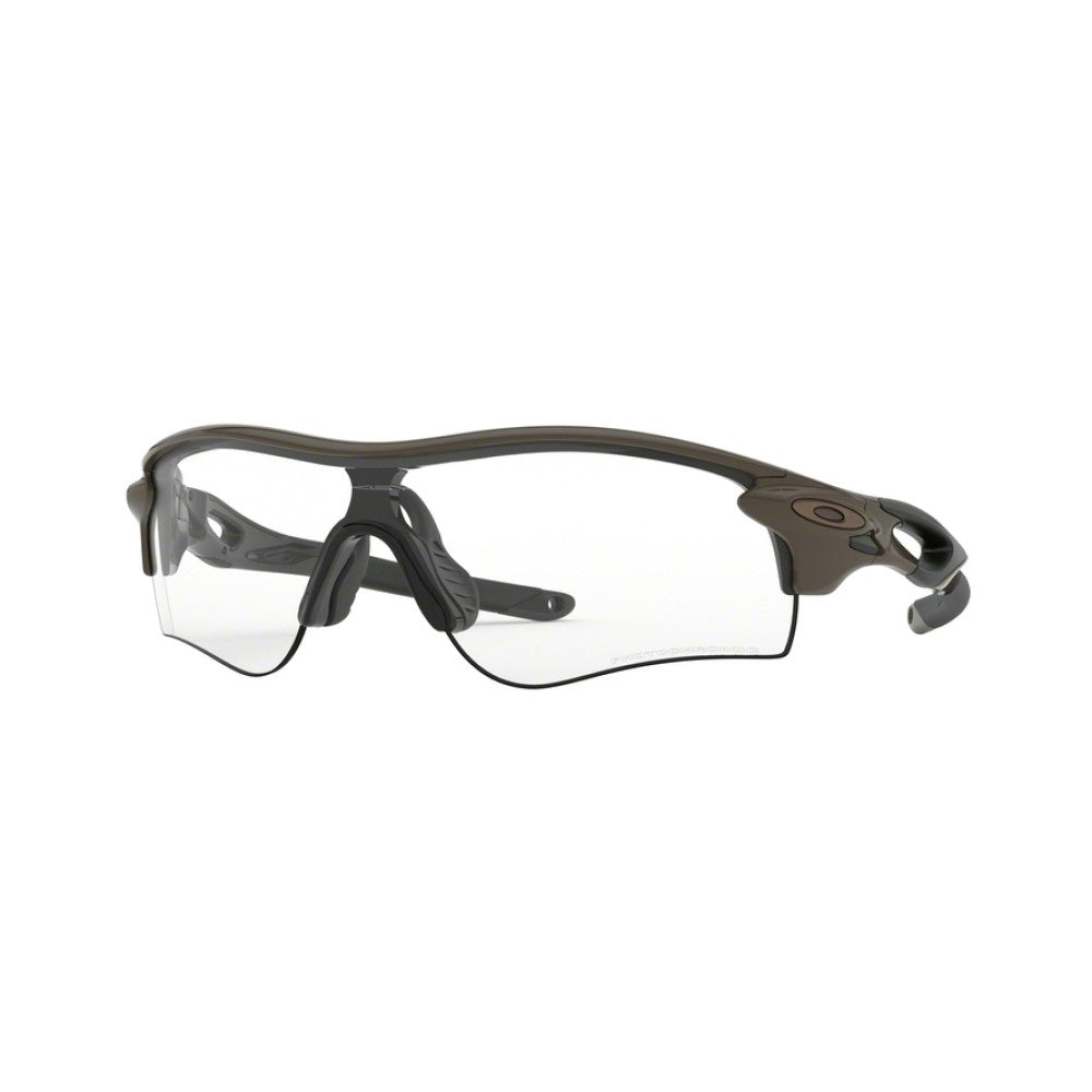 Buy Oakley Radarlock Path Online in Australia | Eyesports – Eyesports®