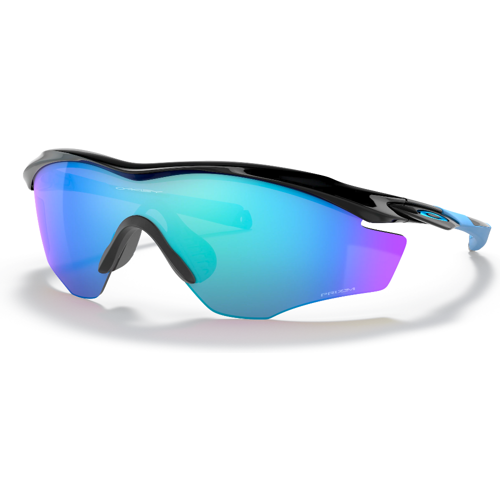 Oakley top interchangeable sunglasses