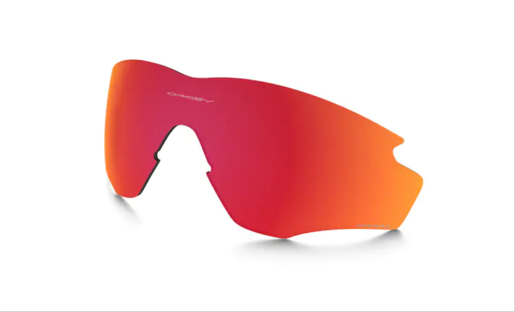 Oakley m2 xl prizm hotsell