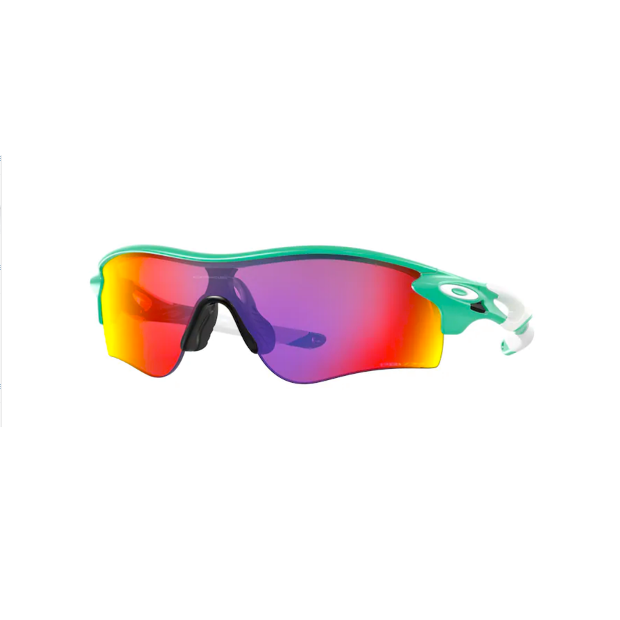 Oakley radarlock top path prizm