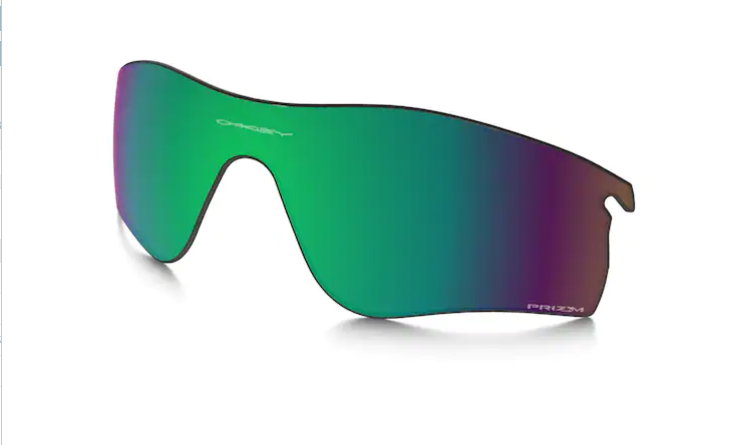Radarlock path replacement deals lenses